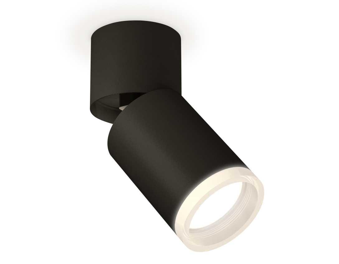 Комплект спота Ambrella light Techno Spot XM (A2221, C6313, N6245) XM6313081