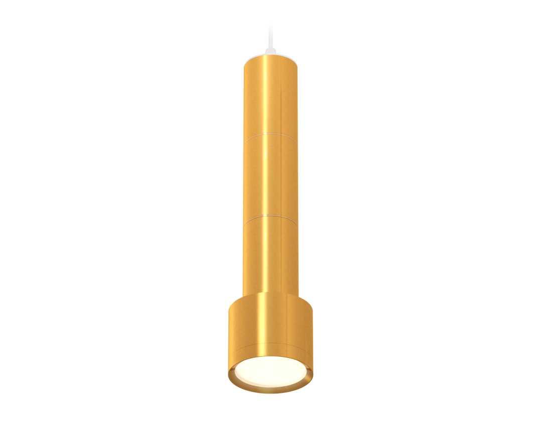 Комплект подвесного светильника Ambrella light Techno Spot XP (A2301, C6327х3, A2062х2, A2101, C8121, N8124) XP8121001