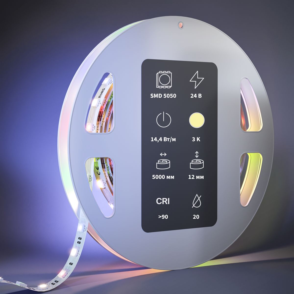 Светодиодная лента Maytoni 14,4W/m 60LED/m 5050SMD теплый белый + RGB 5M 201132