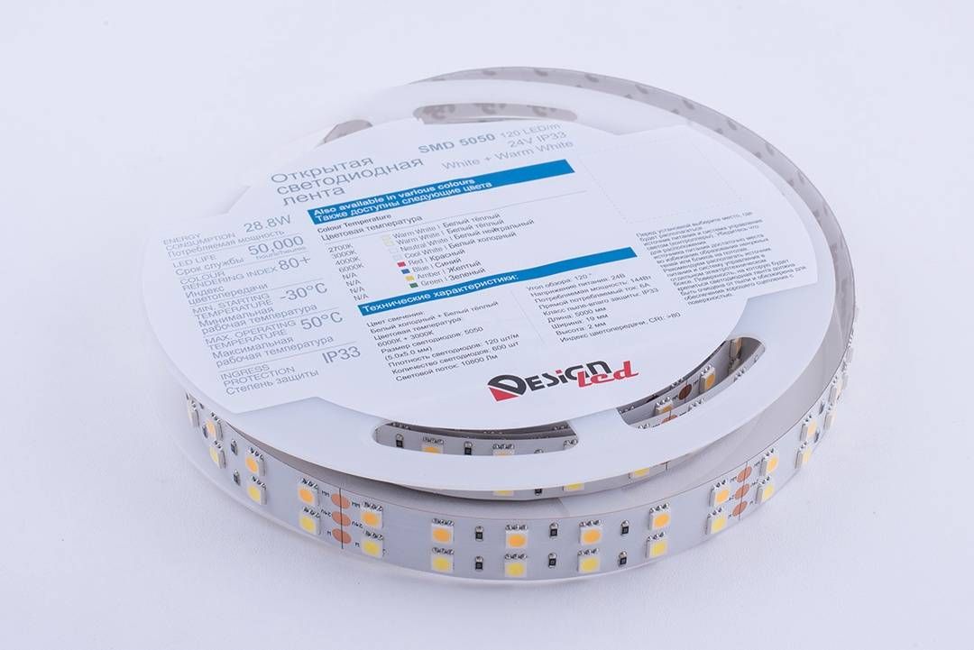 Светодиодная влагозащищенная лента DesignLed 28,8W/m 120LED/m 5050SMD теплый/холодный белый 5M 000515