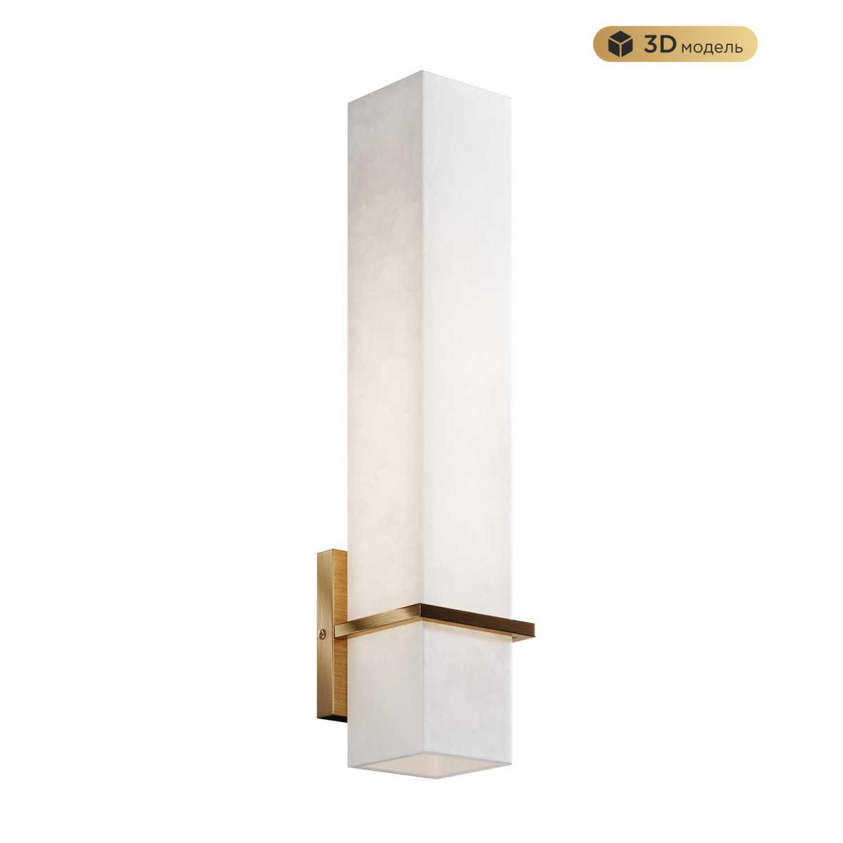 Бра Modelux Modestyle MS.211.480 BS