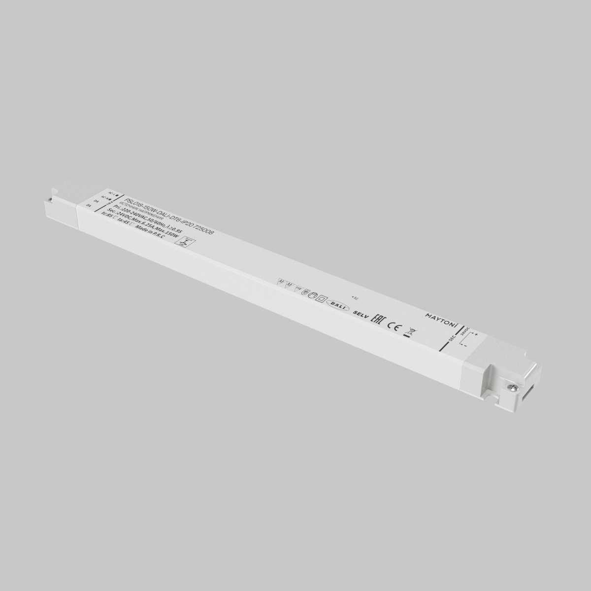 Блок питания  Maytoni Lighting control 725008