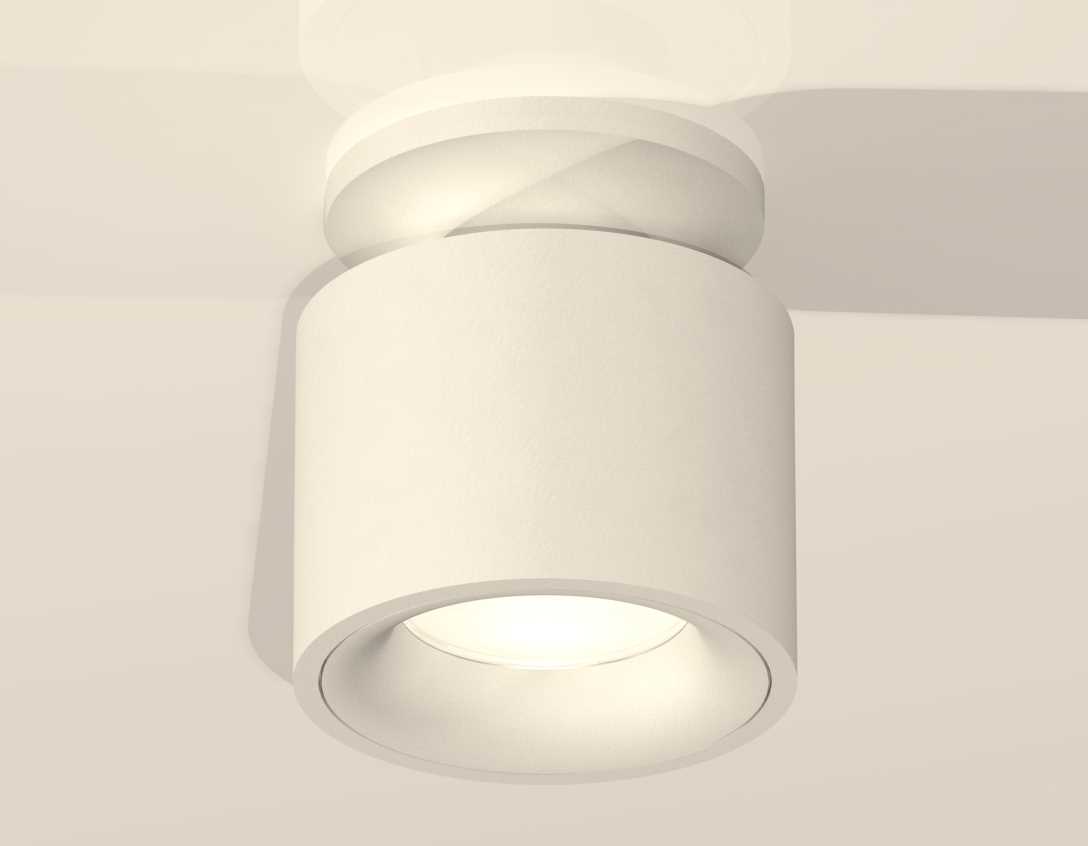 Комплект накладного светильника Ambrella light Techno Spot XS7510041 SWH белый песок (N7925, C7510, N7010)