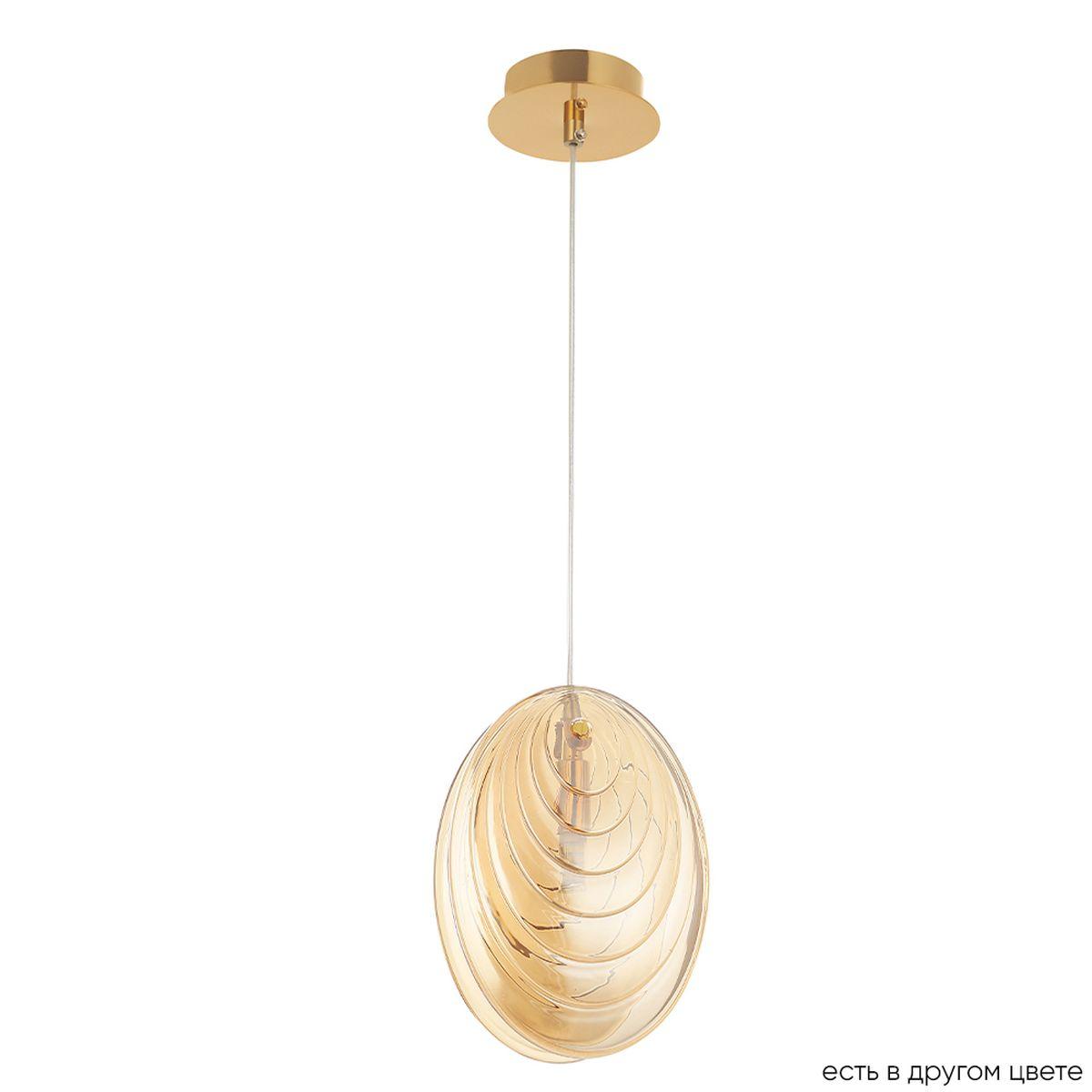 Подвесной светильник Crystal Lux Mar SP1 Amber