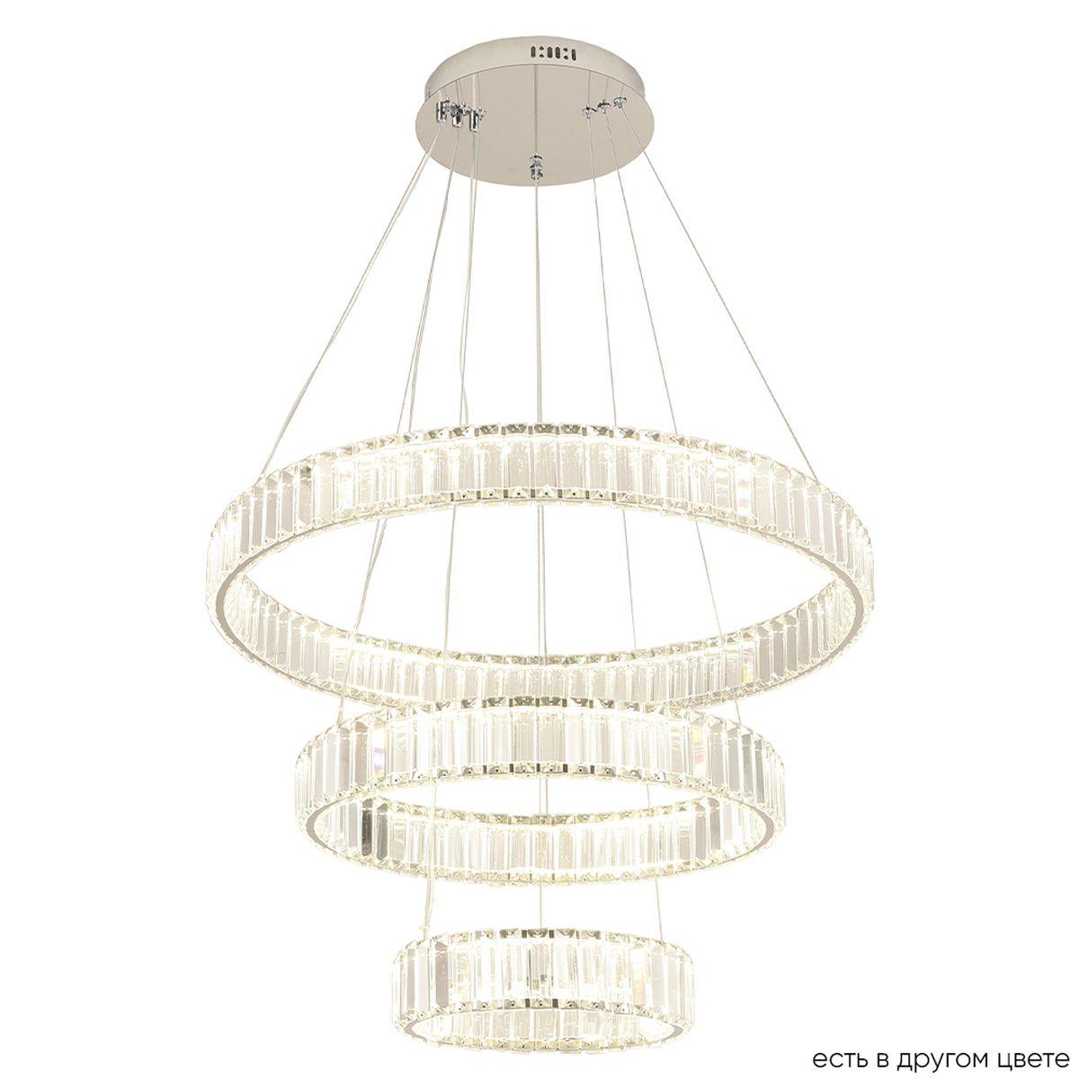 Подвесной светодиодный светильник Crystal Lux Musika SP150W Led Chrome
