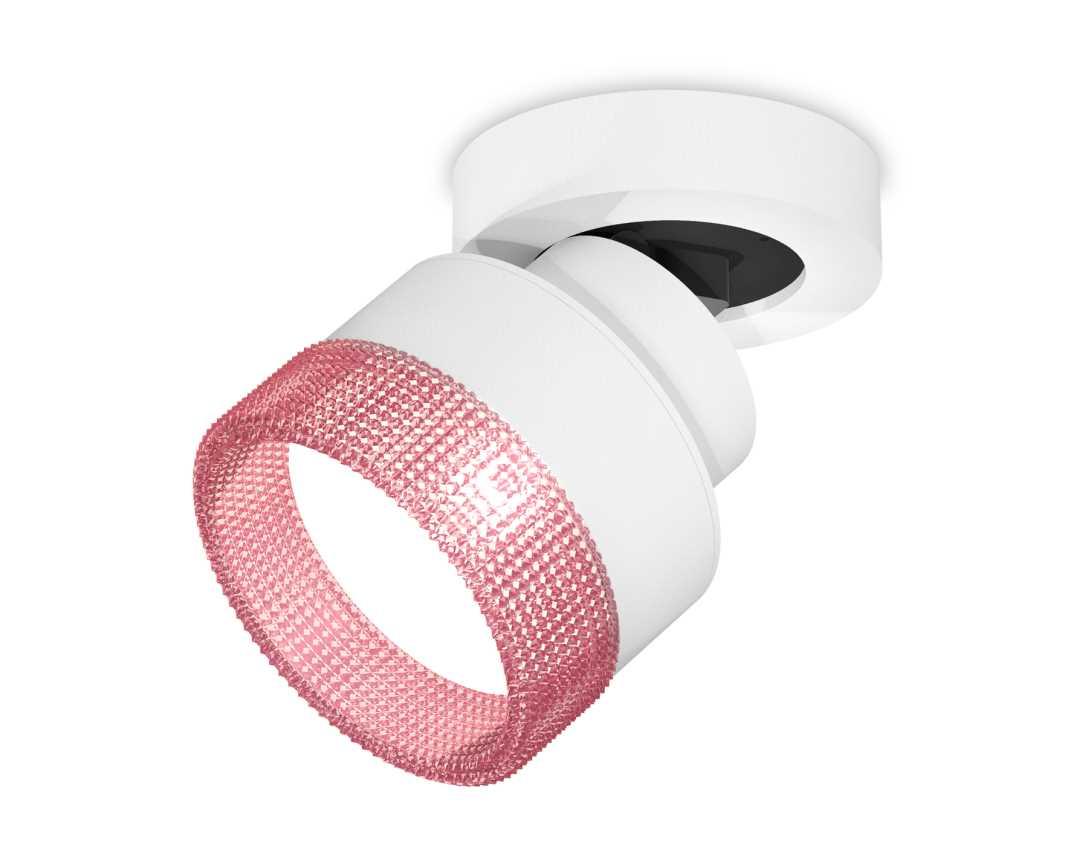 Комплект спота Ambrella light Techno Spot XM (A2228, A2105, C8101, N8486) XM8101042
