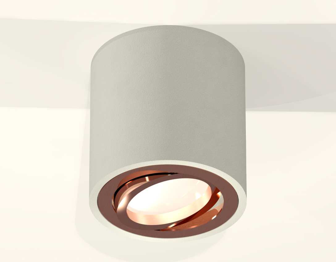 Комплект накладного светильника Ambrella light Techno Spot XS7533005 SGR/PPG серый песок/золото розовое полированное (C7533, N7005)