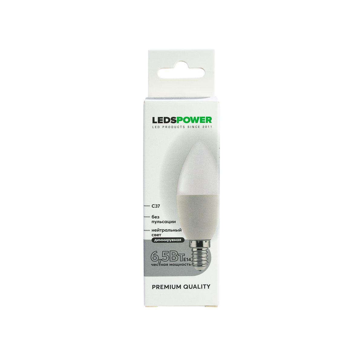 Светодиодная лампа LEDS POWER C37 E14 6,5Вт 4000К диммируемая 006703