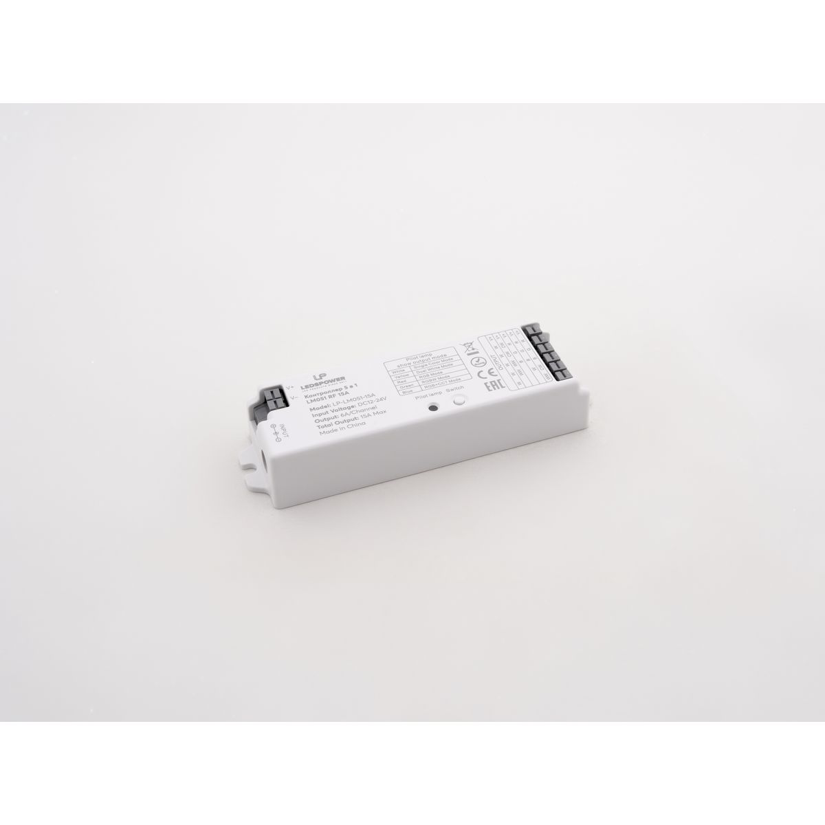 Контроллер 5 в 1 LEDS POWER LM051 RF 15А 006451