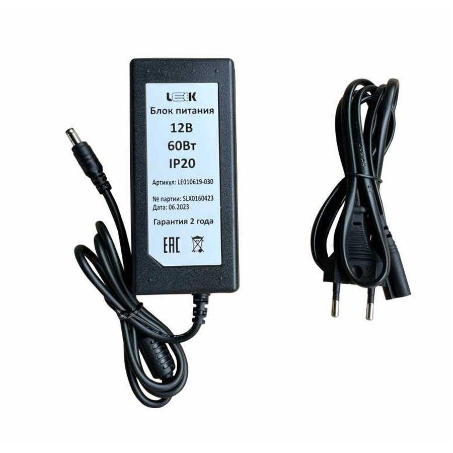 Блок питания LEEK LE010619-030