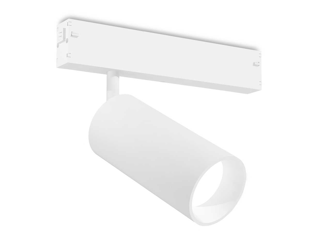 Светильник светодиодный трековый AMBRELLA LIGHT TRACK SYSTEM GL1625