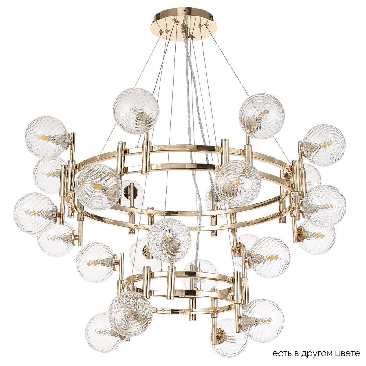 Подвесная люстра Crystal Lux Luxury SP16+8 Gold