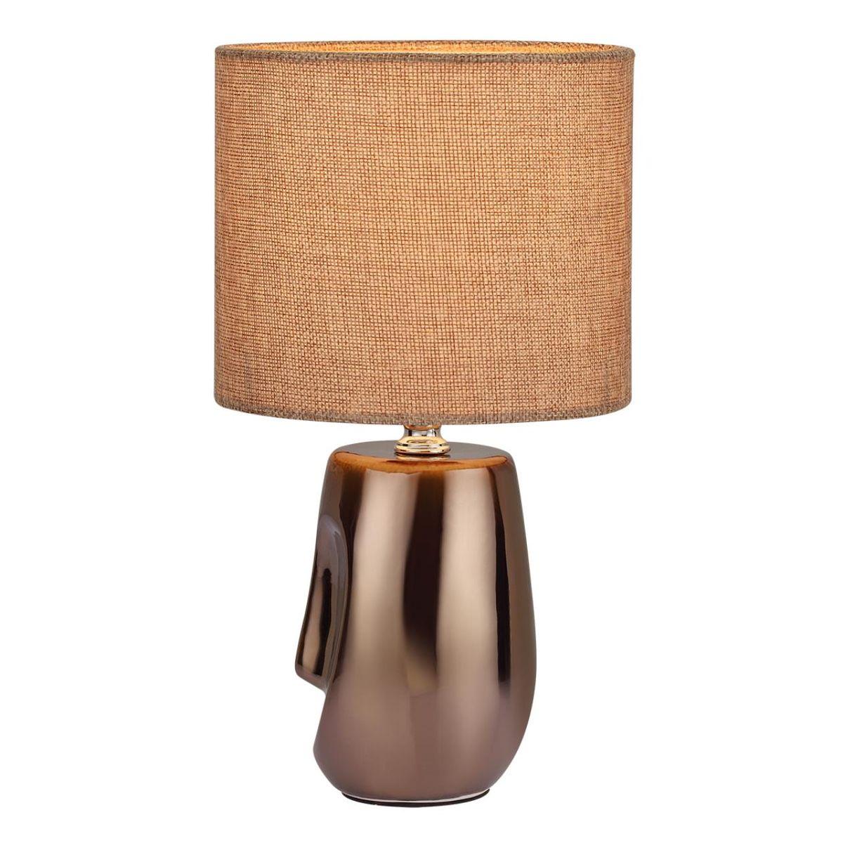 Настольная лампа Lumion Moderni Akivi 8150/1T
