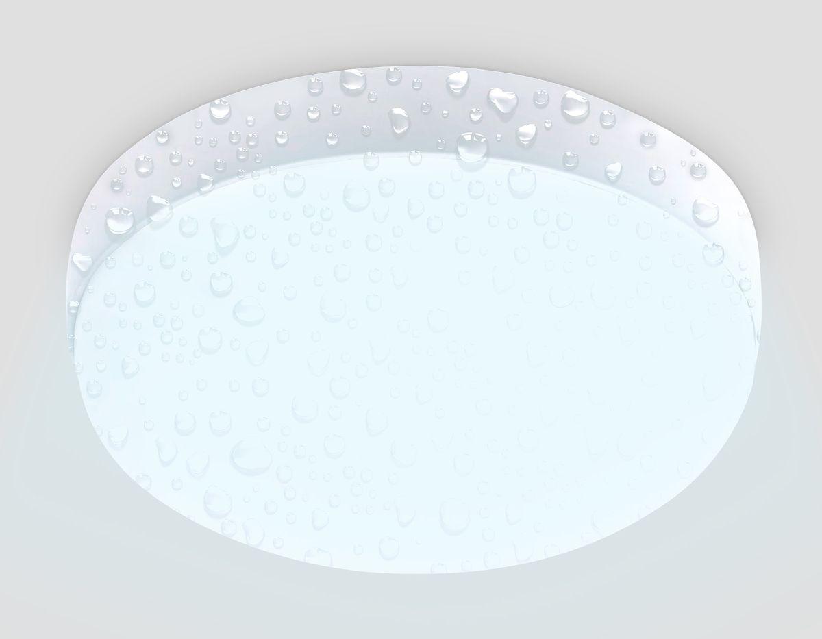 Уличный светодиодный светильник Ambrella light Street ST8626