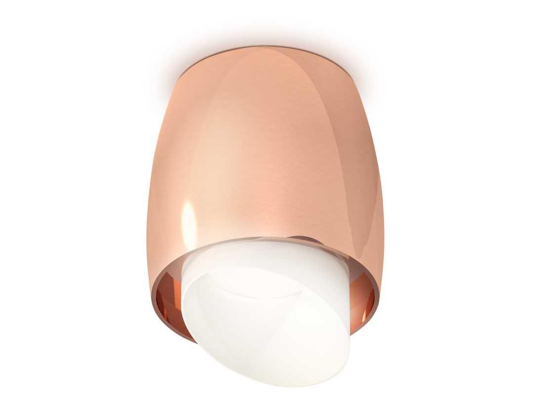 Комплект накладного светильника Ambrella light Techno Spot XS1144021 PPG/FR золото розовое полированное/белый матовый (C1144, N7175)