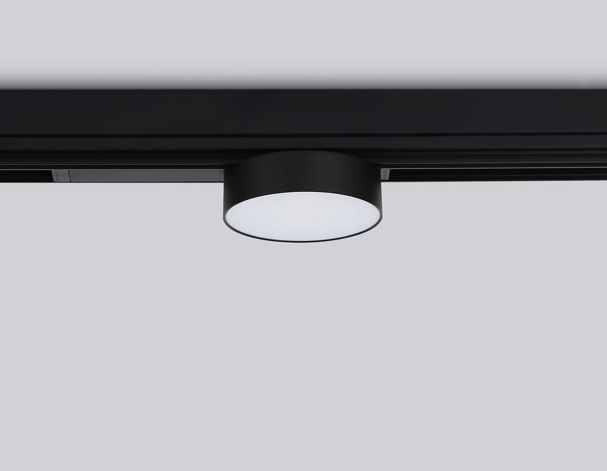 Трековый светодиодный светильник Ambrella Light Track System Magnetic 220V GL1381