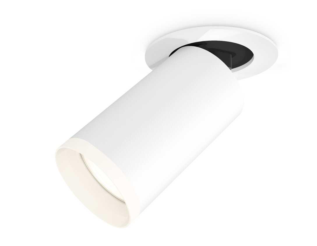 Комплект встраиваемого спота Ambrella light Techno Spot XM (A2241, C6322, N6246) XM6322220