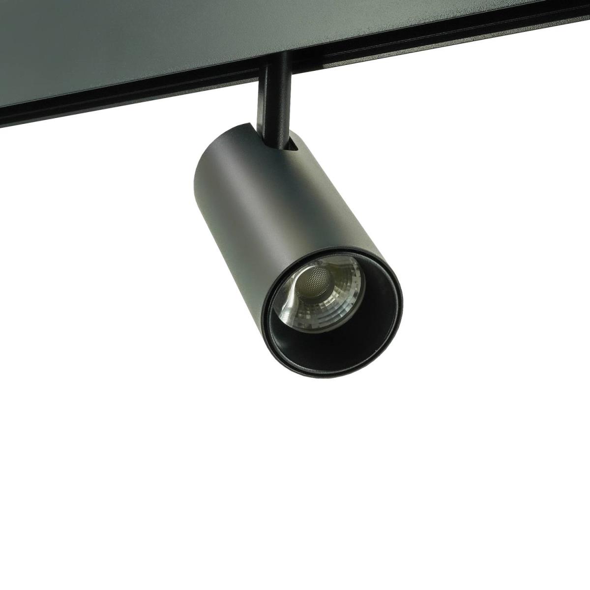 Трековый светильник Lightera Startrek 48 LE166TRS-10B SMART