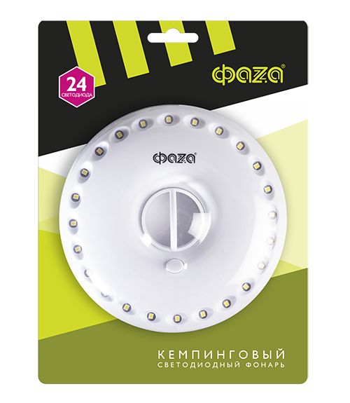 Кемпинговый светодиодный фонарь ФАZA от батареек 21х135 CF1-L24