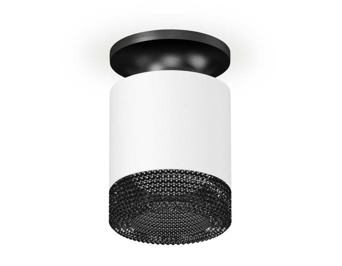 Комплект накладного светильника Ambrella light Techno Spot XS7401084 SWH/PBK/BK белый песок/черный полированный/тонированный (N7926, C7401, N7192)