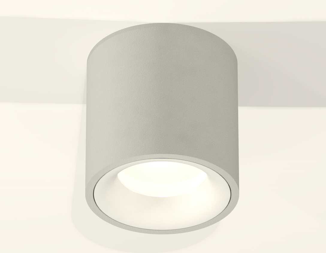 Комплект накладного светильника Ambrella light Techno Spot XS7533020 SGR/SWH серый песок/белый песок (C7533, N7010)