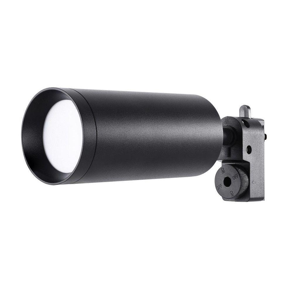 Трековый светодиодный светильник Lucia Tucci LTP-T007-5W-B