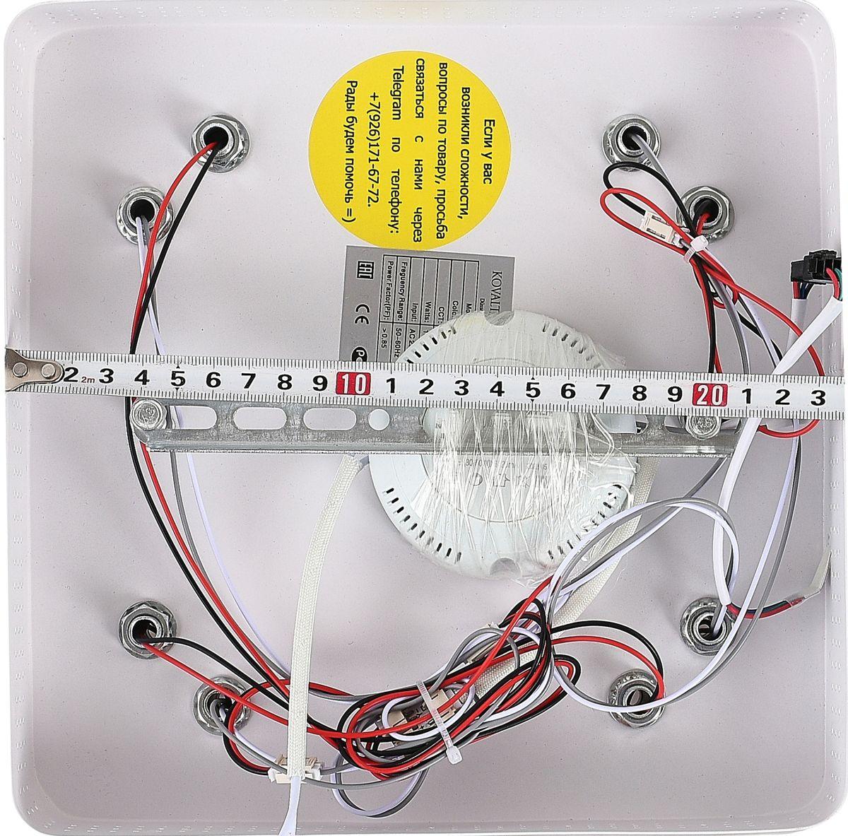 Потолочная светодиодная люстра Natali Kovaltseva High-Tech Led Lamps 82004