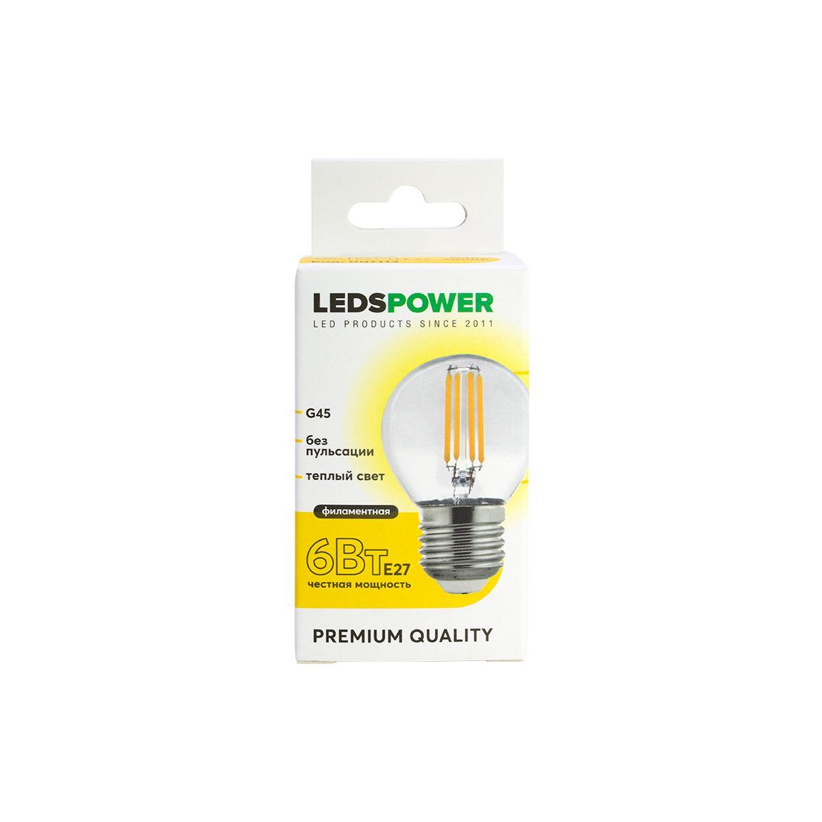 Светодиодная лампа LEDS POWER Filament G45 E27 6Вт 3000К 007113