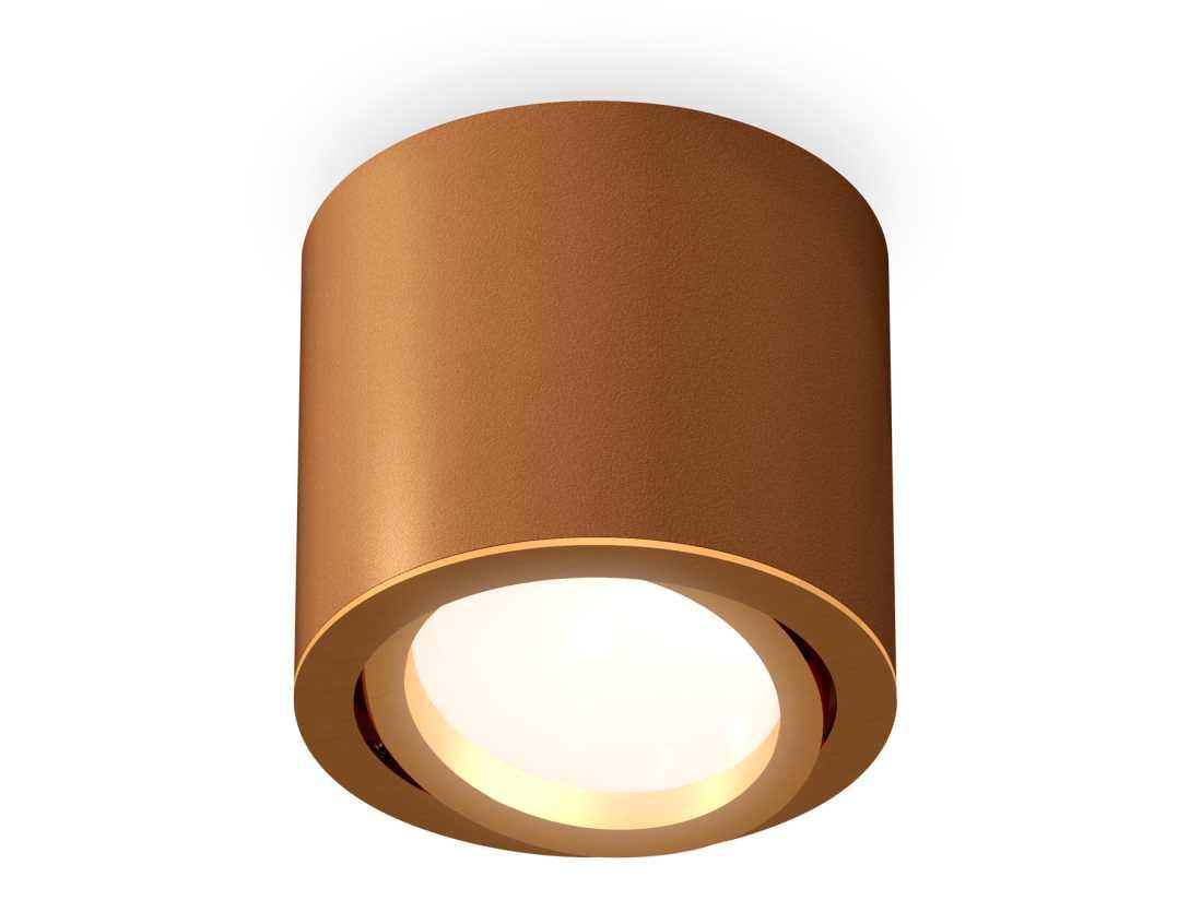 Комплект накладного светильника Ambrella light Techno Spot XS7404001 SCF/PYG кофе песок/золото желтое полированное (C7404, N7004)