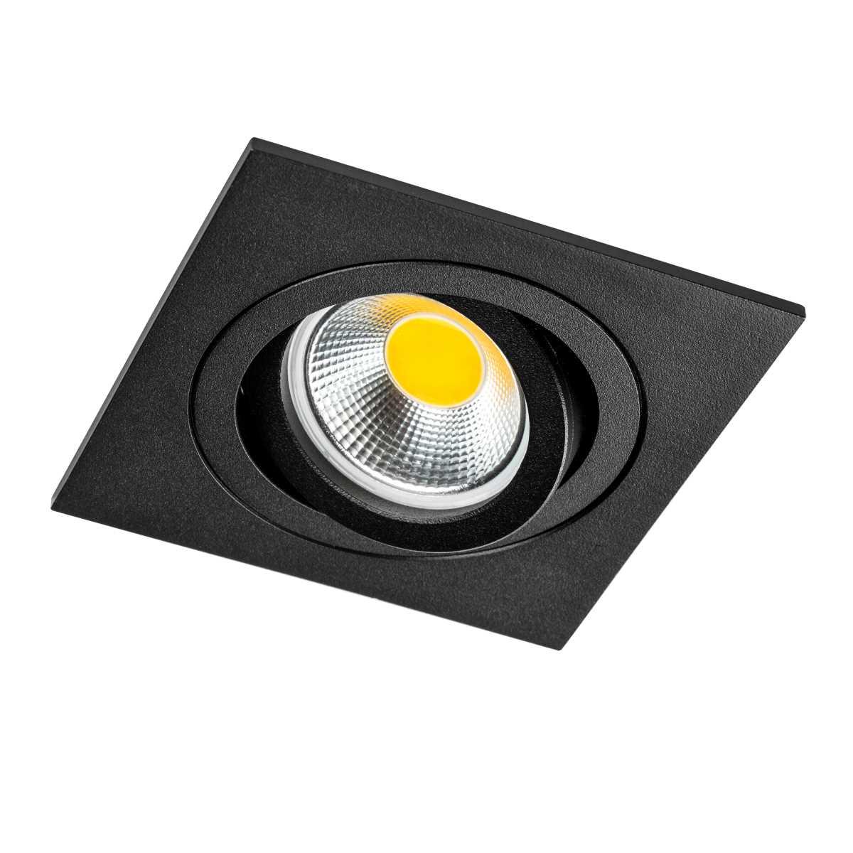 Светильник встраиваемый MR16/GU10 max 1x12Вт Singo Base Lightstar 011625