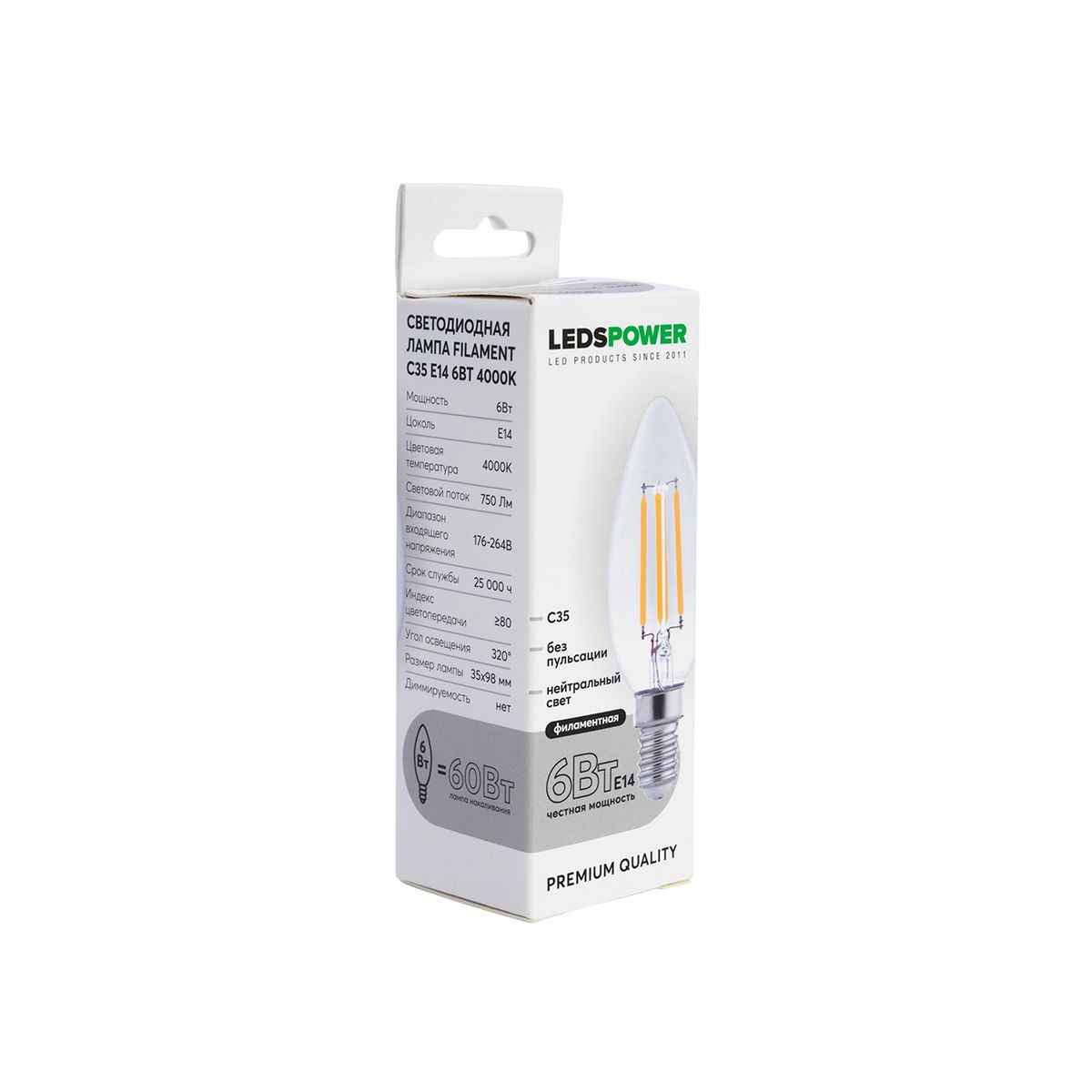 Светодиодная лампа LEDS POWER Filament C35 E14 6Вт 4000К 007083