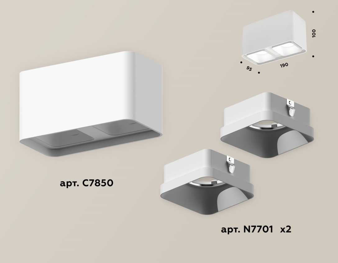 Комплект накладного светильника Ambrella light Techno Spot XS7850001 SWH белый песок (C7850, N7701)