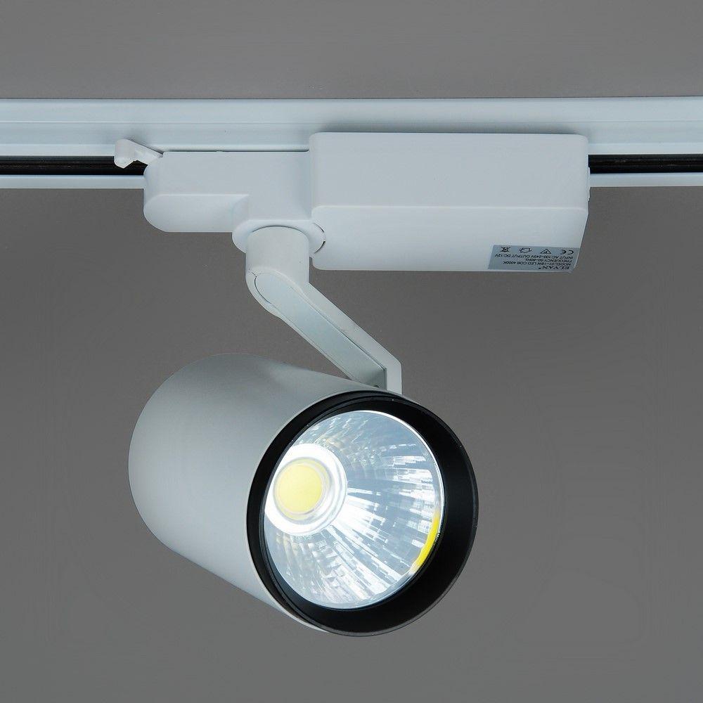 Трековый светодиодный светильник Elvan ST-01-18W-NH-Wh