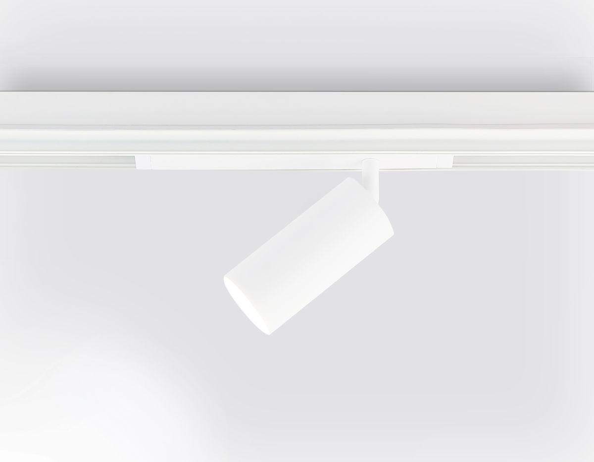 Трековый светодиодный светильник Ambrella Light Track System Magnetic 220V GL1221