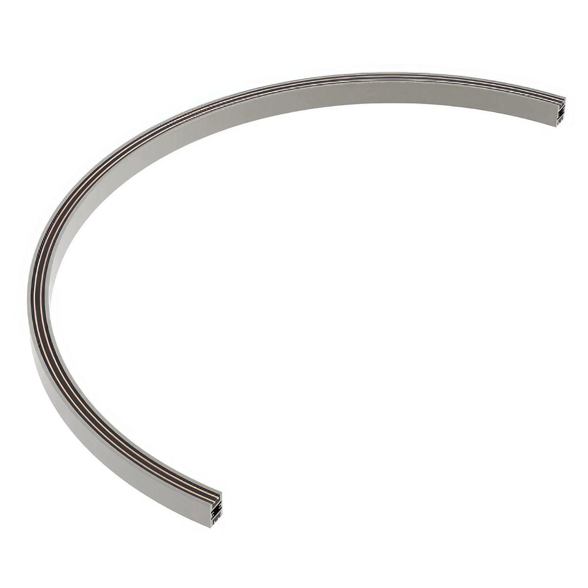 Шинопровод подвесной Arlight Art-Apriori-Track-Arc-A-1722-1000 047839