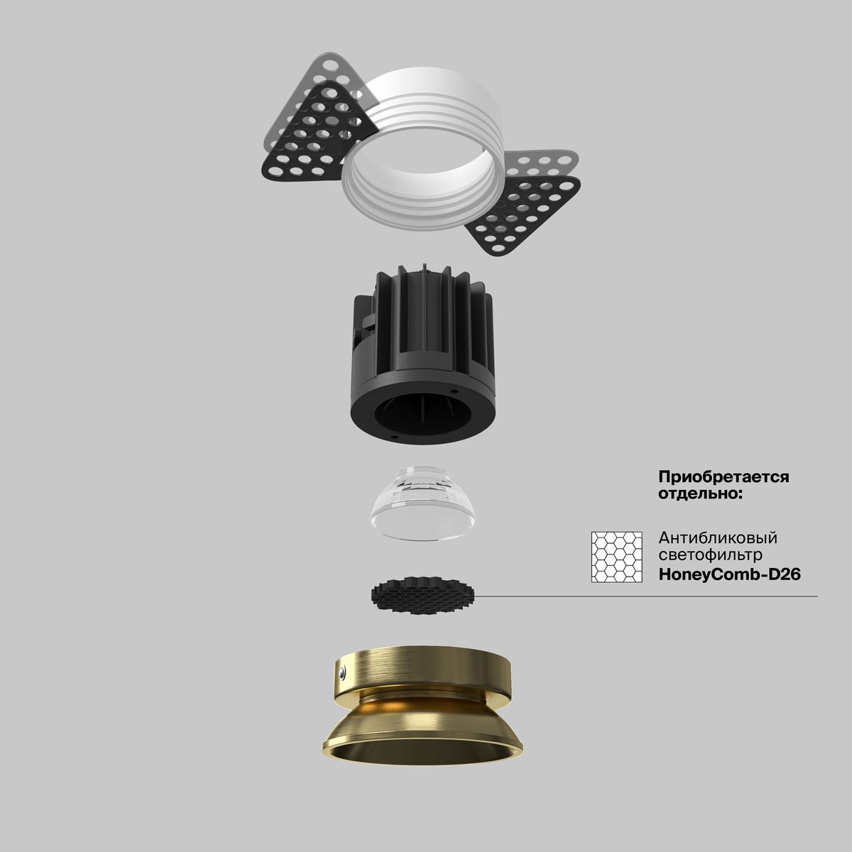 Встраиваемый светодиодный светильник Maytoni Round DL058-7W3K-TRS-BS