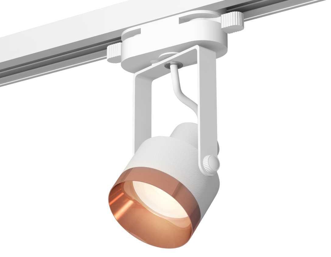 Комплект трекового светильника Ambrella light Track System XT (C6601, N6135) XT6601045