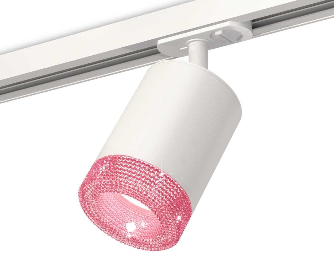 Комплект трекового светильника Ambrella light Track System XT7421010 SWH/PI белый песок/розовый (A2536, C7421, N7193)