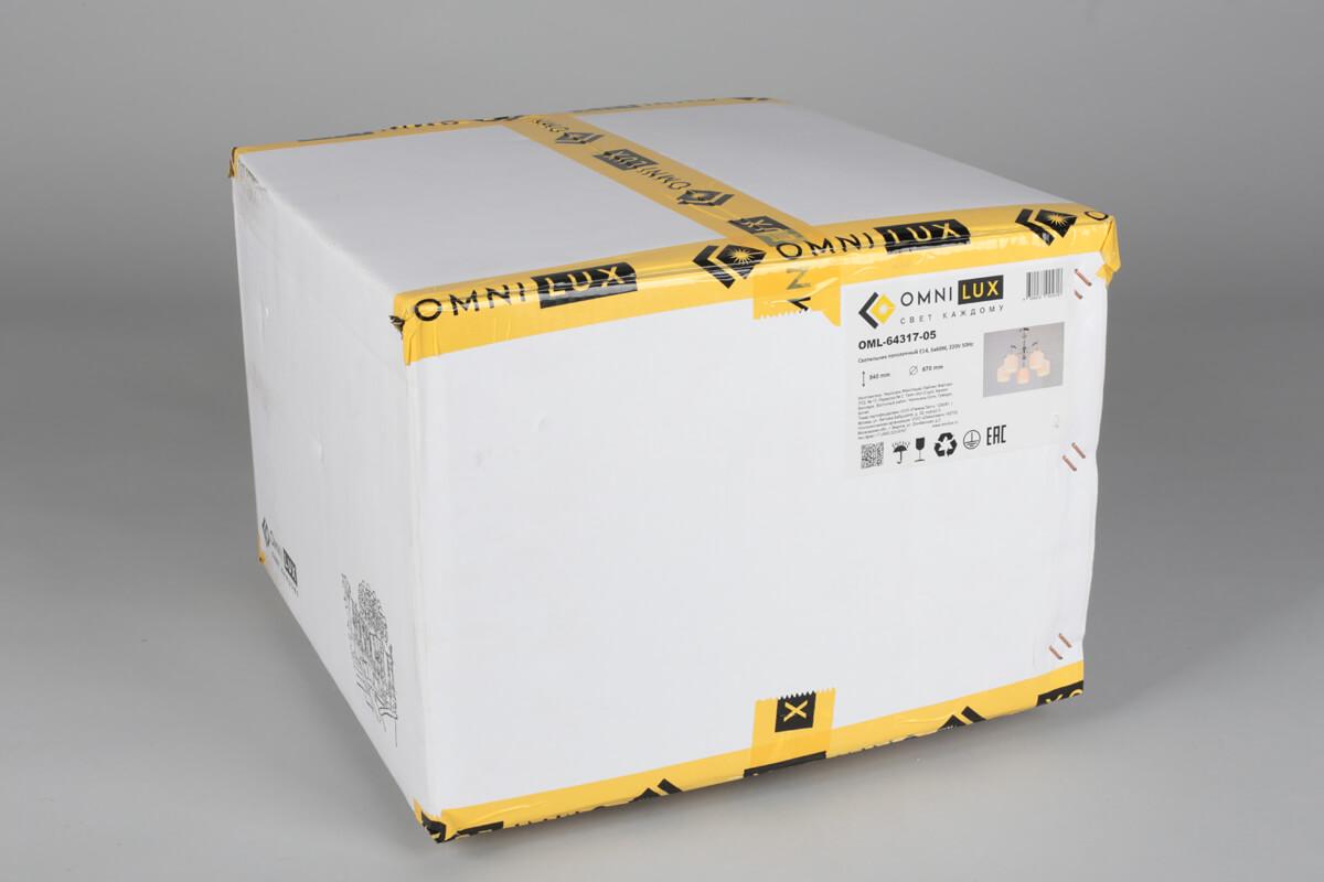 Подвесная люстра Omnilux Rovigo OML-64317-05