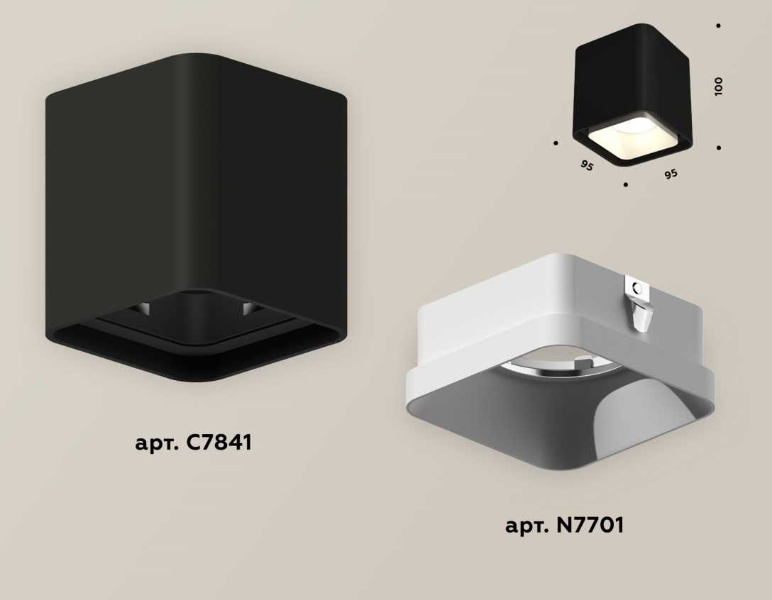 Комплект накладного светильника Ambrella light Techno Spot XS7841001 SBK/SWH черный песок/белый песок (C7841, N7701)