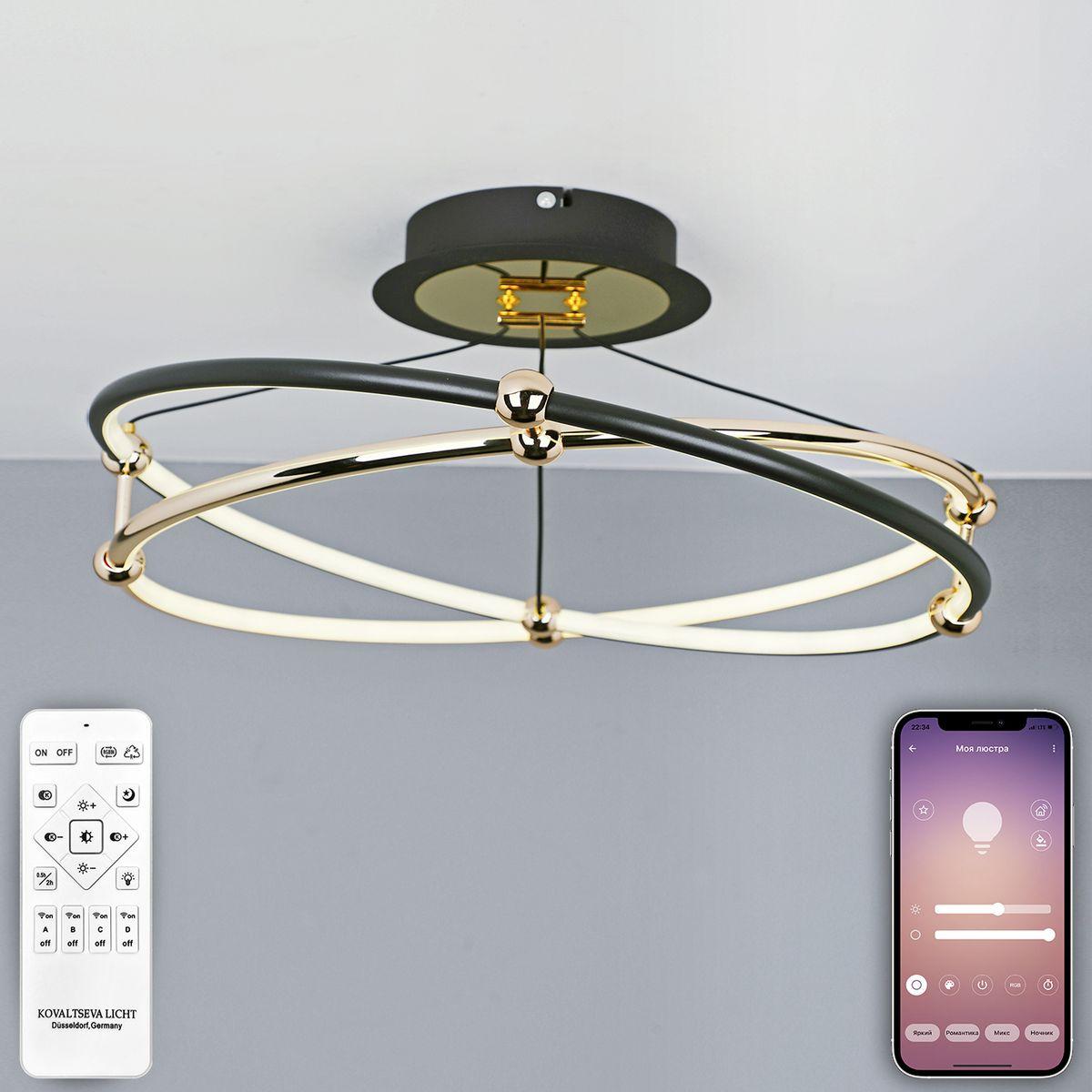 Потолочный светодиодный светильник Natali Kovaltseva Smart Нимбы High-Tech Led Lamps 82050