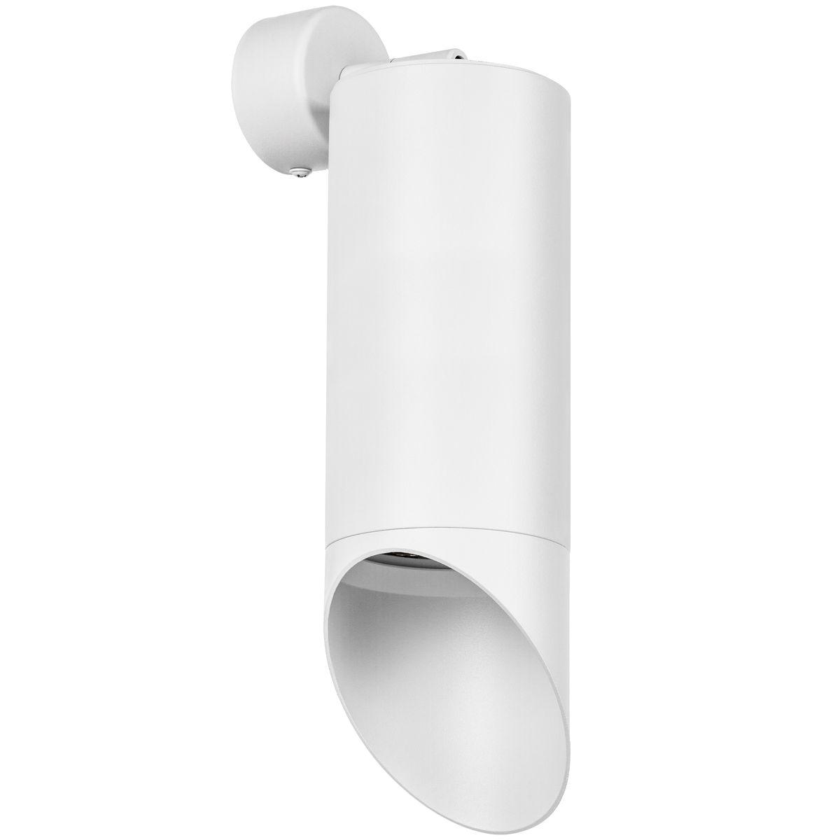 Комплект со светильником Lightstar Rullo (216486+590106+201486) RB648686