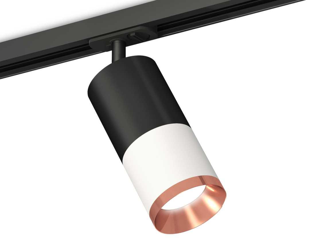 Комплект трекового светильника Ambrella light Track System XT (A2537, C7422, A2011, C7401, N7035) XT7401102
