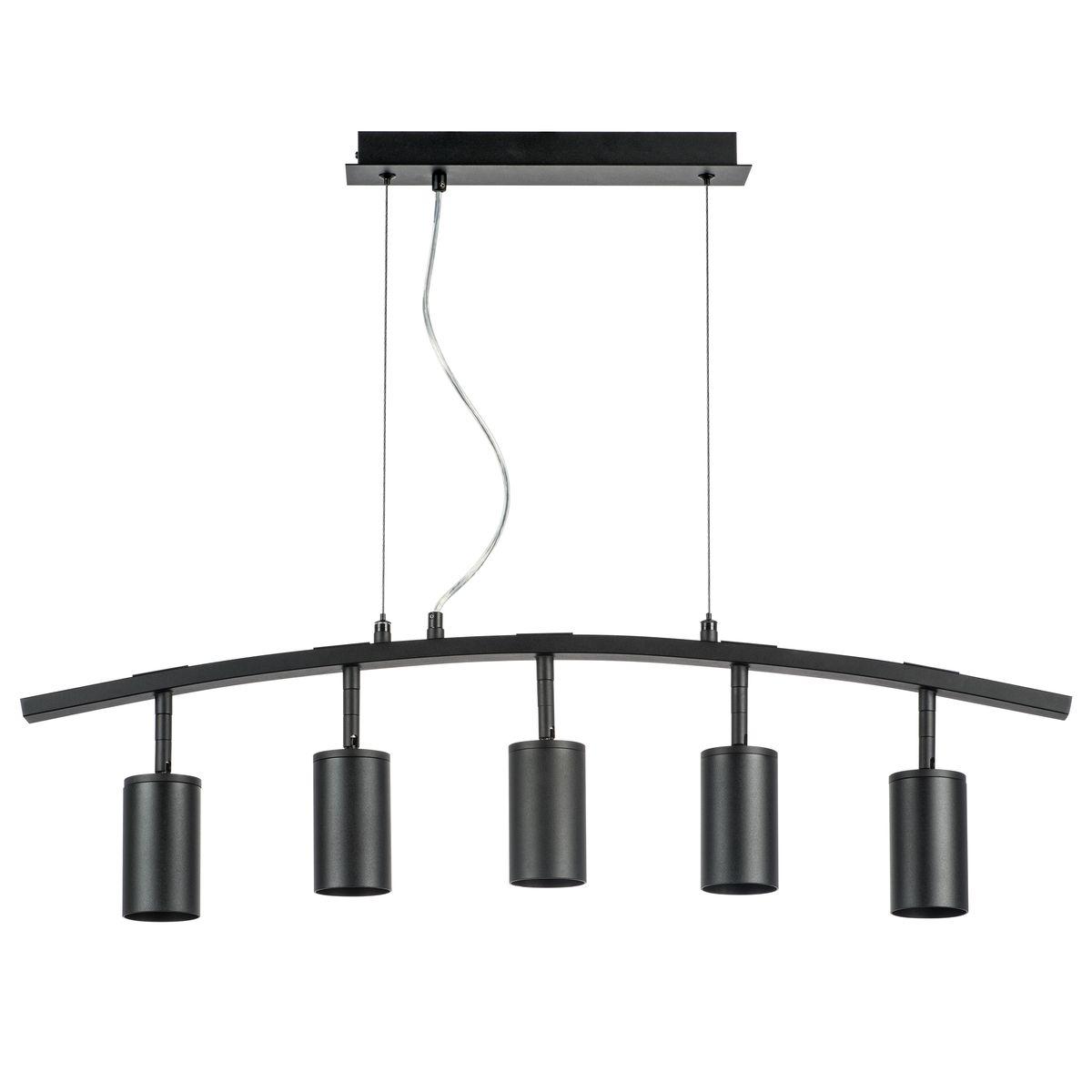 Комплект с подвесной люстрой Lightstar Rullo (571735+214437-5) LR735375