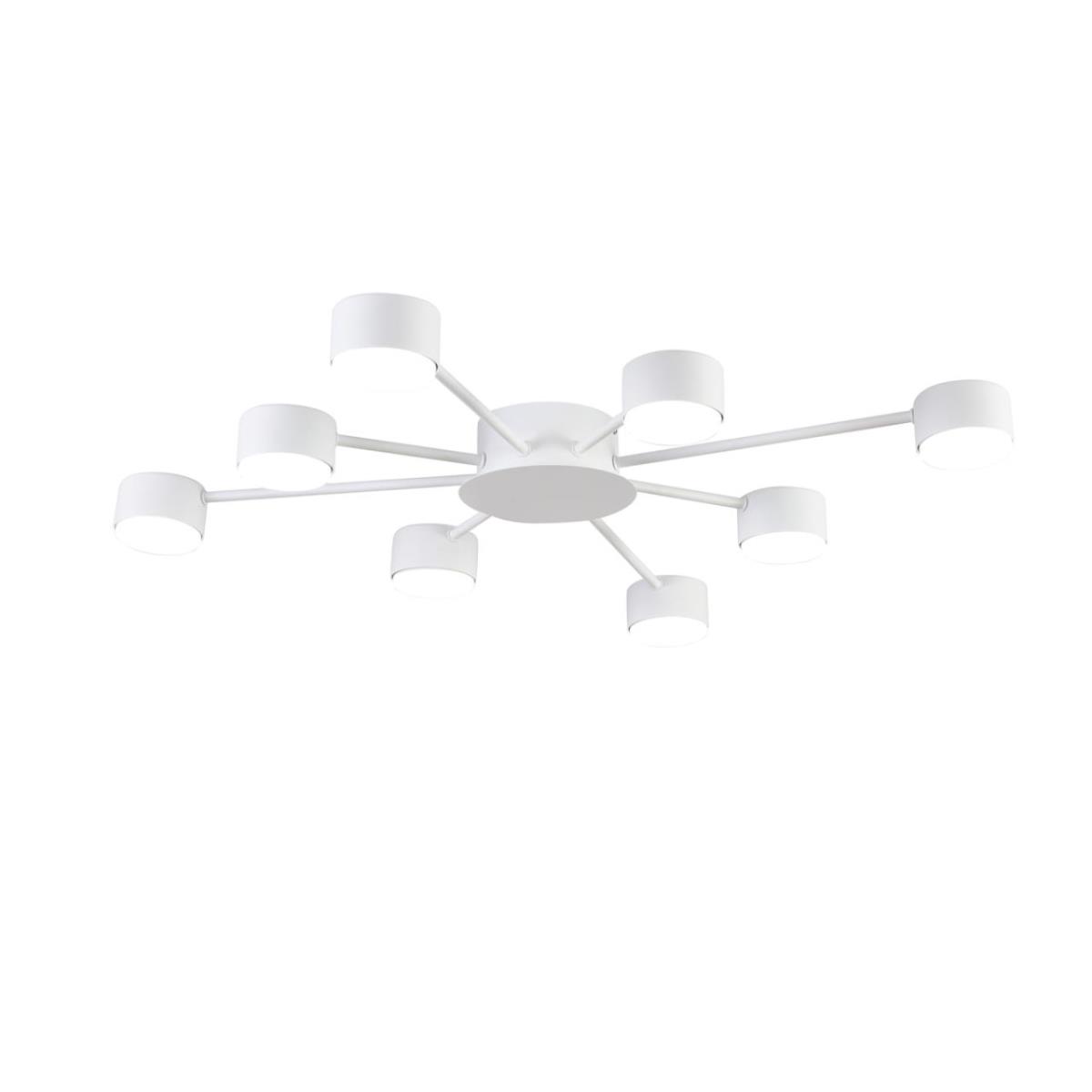 Люстра Lumion COMFI 8343/8C