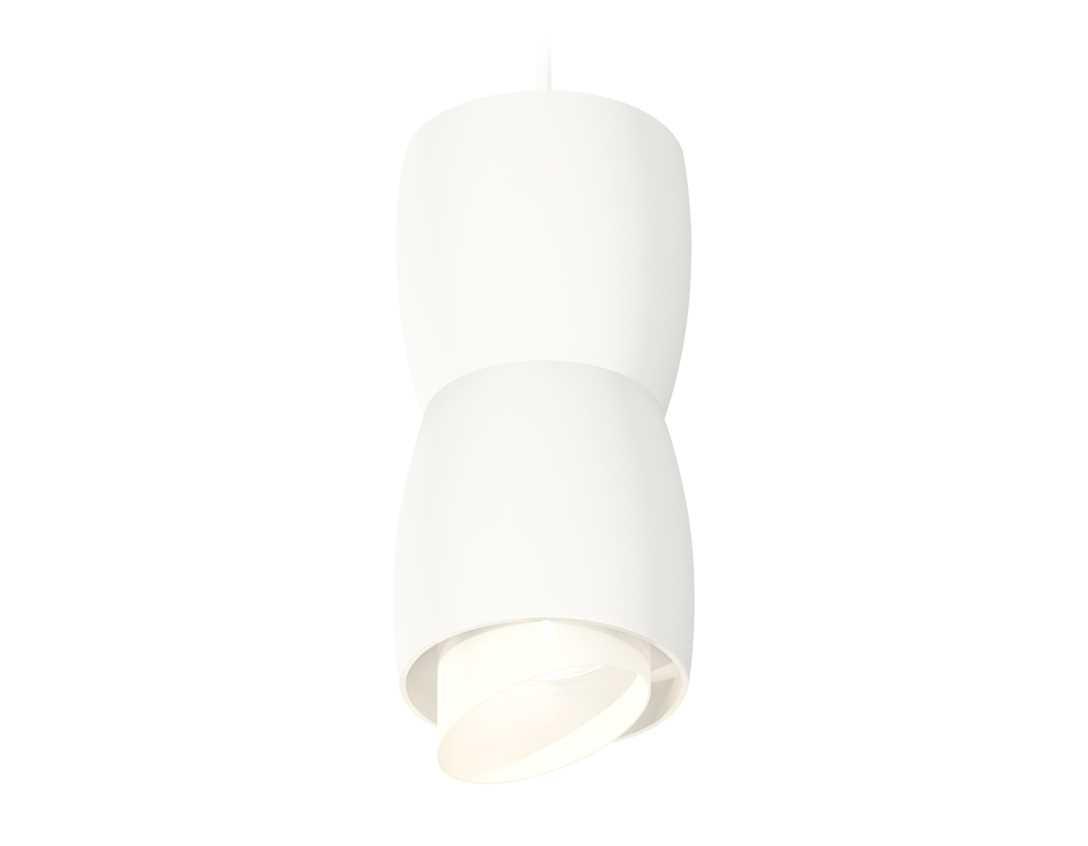Комплект подвесного светильника Ambrella light Techno Spot XP1141031 SWH/FR белый песок/белый матовый (A2310, C1141, A2011, C1141, N7175)
