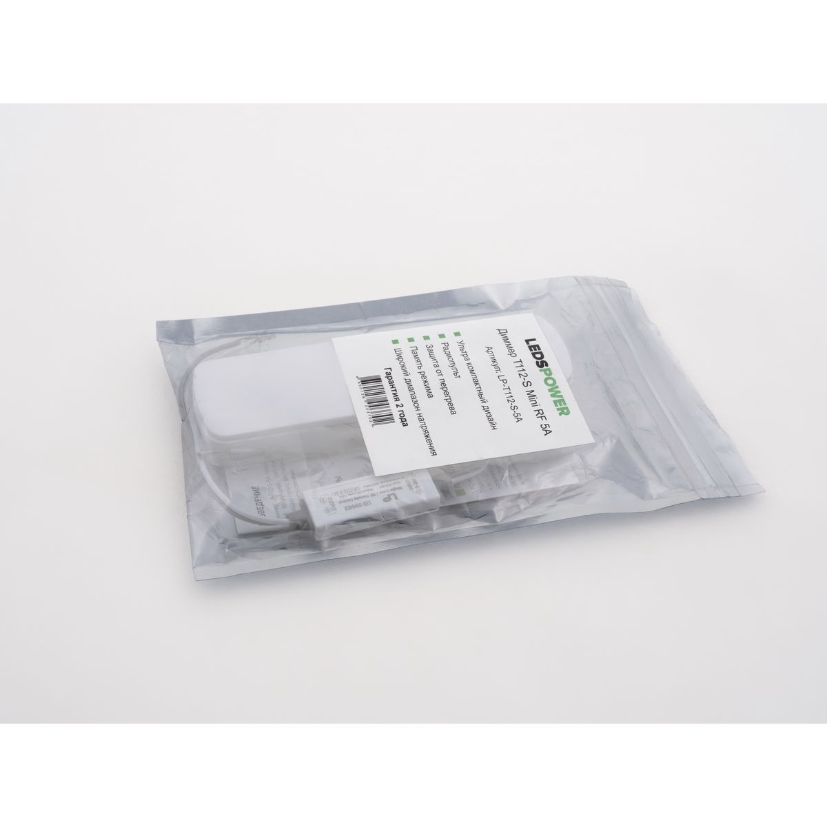 Диммер LEDS POWER T112-S Mini 5A 003702