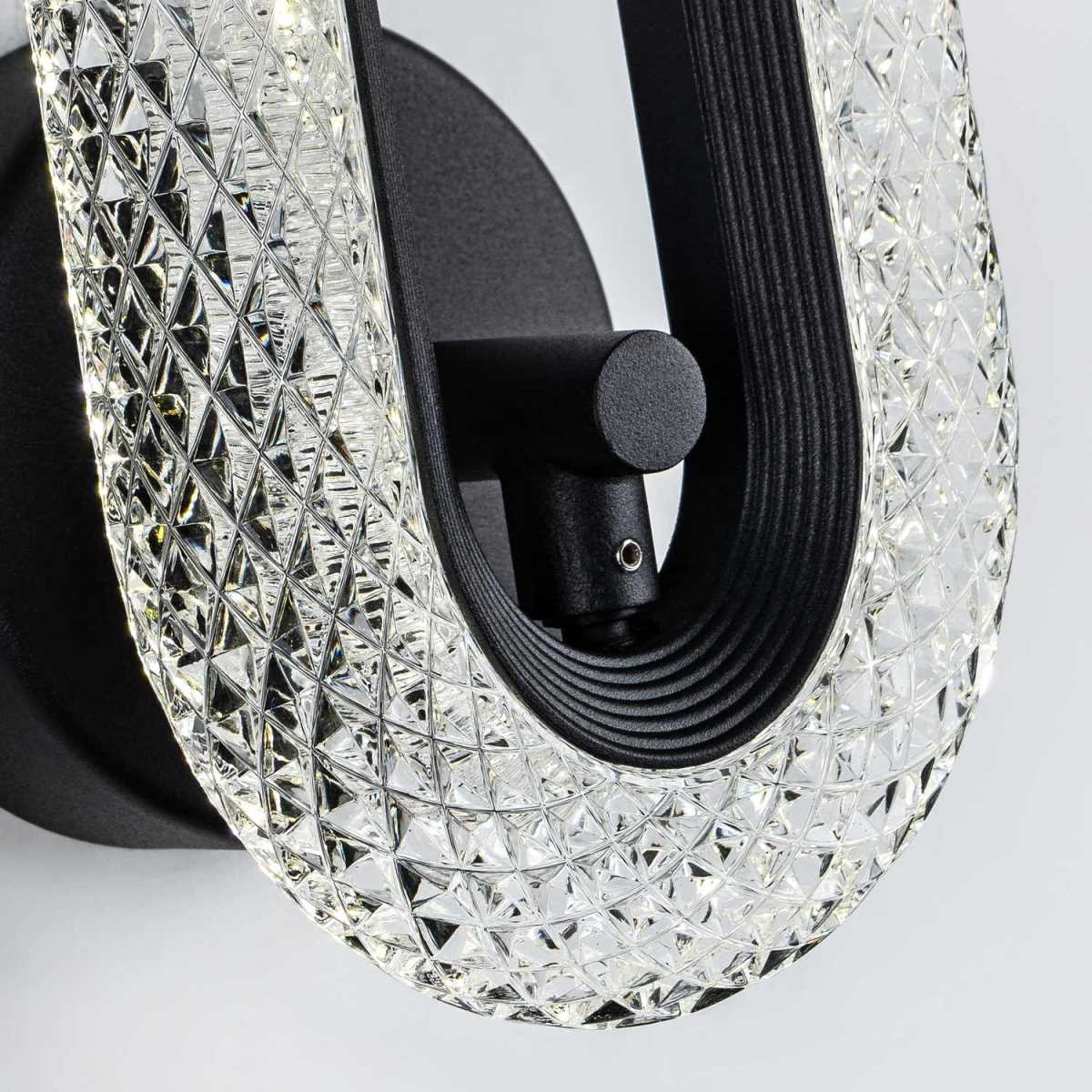 Настенный светодиодный светильник Modelux Modestyle MS.1120.01 BK