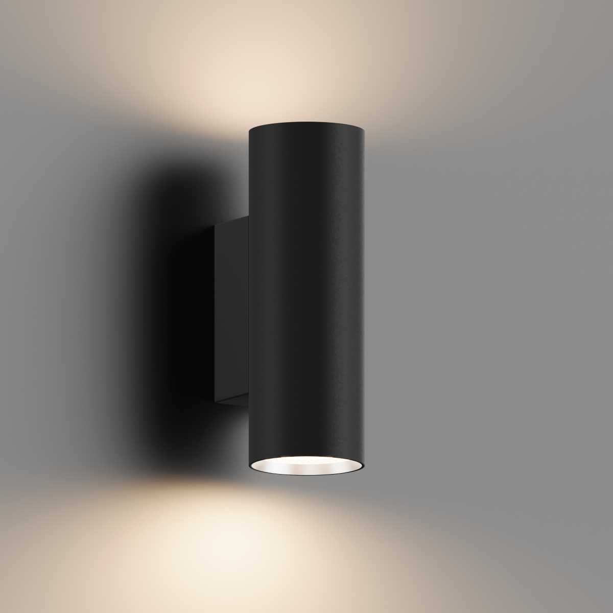 Настенный светильник Hesby Lighting Edge IP20, 35Вт, GU10, черный HSBL_0126