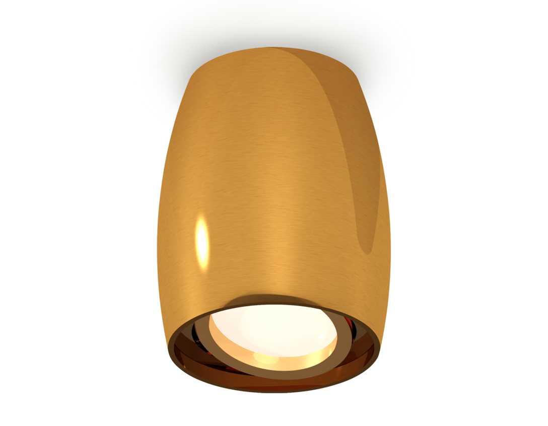 Комплект потолочного светильника Ambrella light Techno Spot XC (C1125, N7004) XS1125001